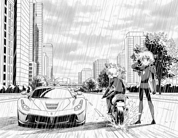 GlobalUniverse IA Pixel 01406